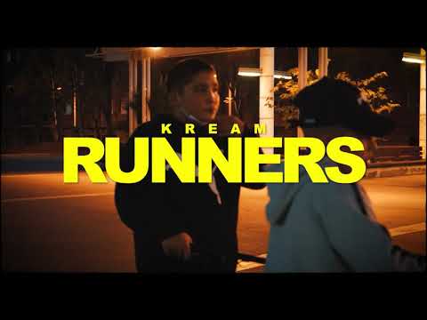 KREAM X RUNNERS VOL. 1 (PROD TTBEATS)