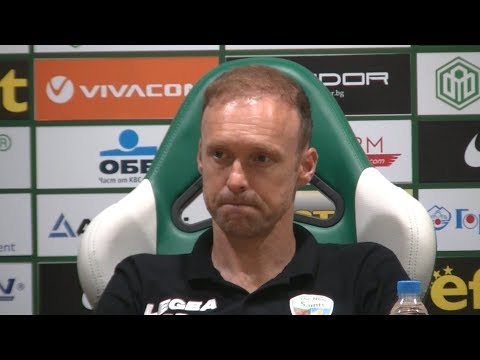 PFC Ludogorets vs TNS FC - Scott Ruscoe's Pre-Match Press Conference
