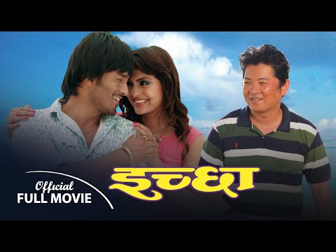 Watch Ichchha