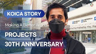 Download lagu [KOICA WeKO] KOICA Story - Making A Better World, One Project At A Time mp3