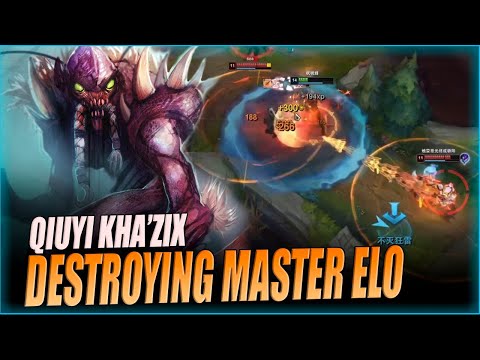 QIUYI KHA'ZIX MAKES MASTER LOOK LIKE BRONZE | KHA'ZIX VS SYLAS