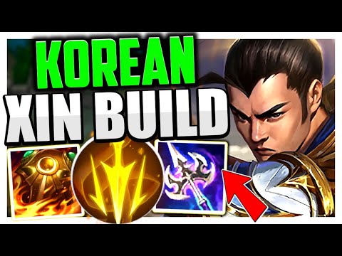 THIS KOREAN XIN ZHAO BUILD TURNS HIM INTO A S+ EFFICIENT CARRY - League of Legends