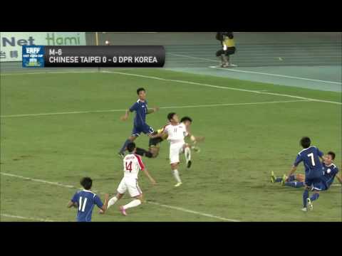 CHINESE TAIPEI - DPR KOREA Highlights (Men's) |  EAFF EAST ASIAN CUP 2015 Round 2 CHINESE TAIPEI