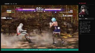 [DOA6]勝率7割復帰目指して　part.2