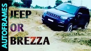 Unbelievable Modification : Maruti Suzuki BREZZA Modified To Jeep Compass | AutoFrames