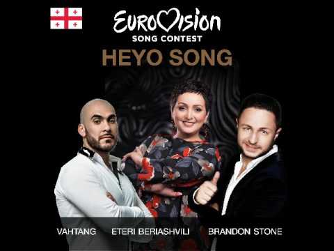 Brandon Stone, Eteri Beriashvili, Vahtang - HEYO Song - Eurovision Georgia 2017
