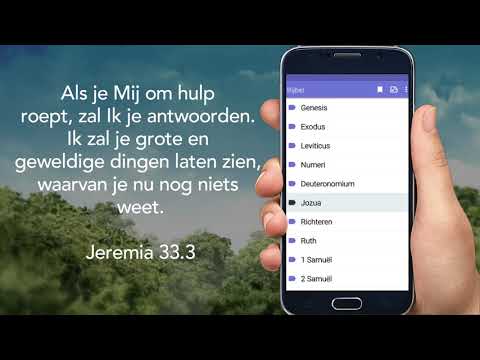 Dutch Study Bible audio