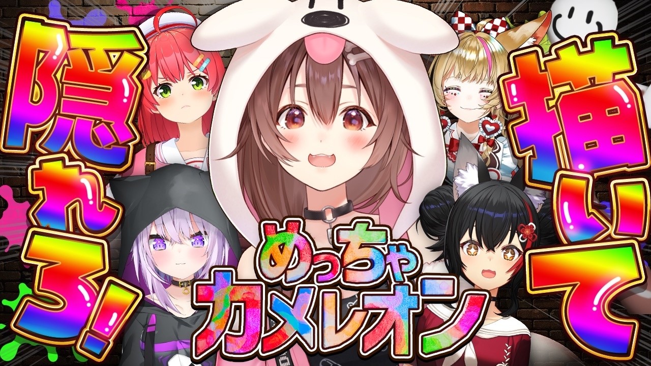 YouTubeサムネイル