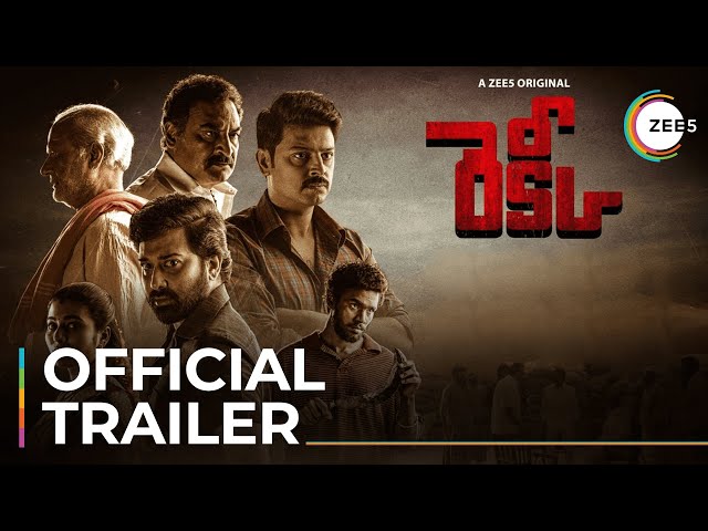 Recce | Official Trailer | A ZEE5 Original | Sriram | Siva Balaji | Premiering June 17 On ZEE5