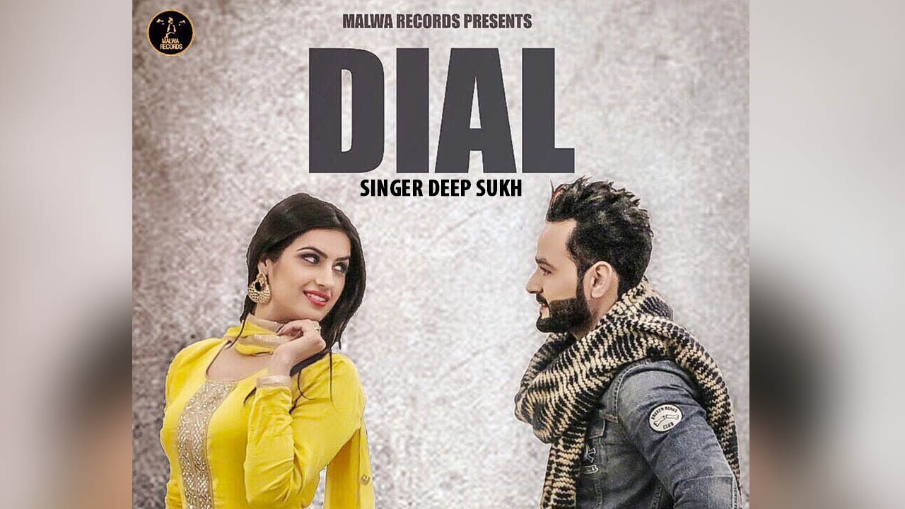 Dial (Title) Lyrics  | Dial | Deep Sukh, Aman Hundal | Deep Sukh | The Boss