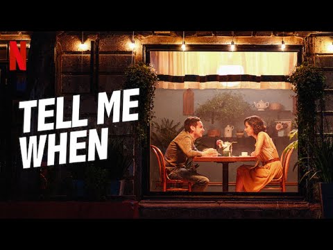 Трейлер