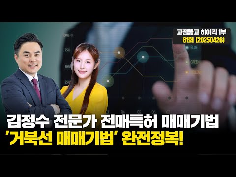 유튜브 썸네일
