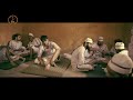 NINJA -- THOKDA REHA -- OFFICIAL VIDEO -- MALWA RECORDS 2016