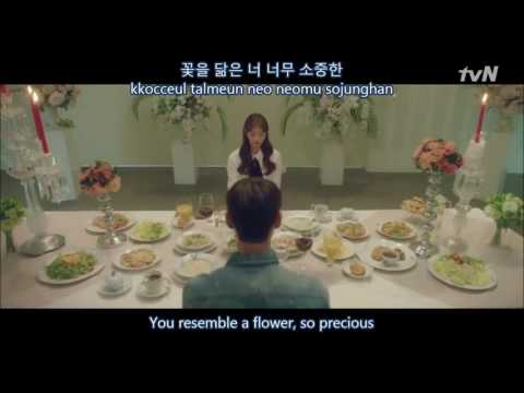 【MV】Seo In Guk (서인국)–꽃 (Flower)✿Tomorrow With You OST✿【Sub English+ Han + Rom】