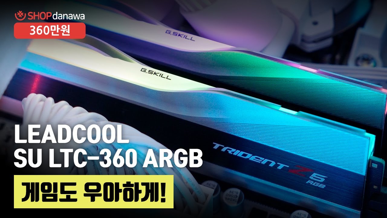 조립PC
