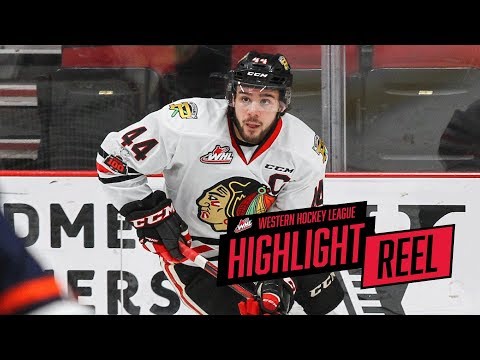 2017-18 HIGHLIGHT REEL | Keoni Texeira