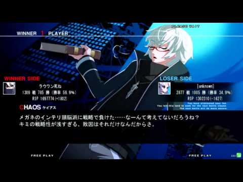 4/20 UNIEL - Akihabara Leisure Land Tournament Part 4