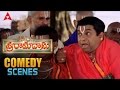 Sri Ramadasu Movie Brahmanandam Hilarious Comedy Scene Nagarjuna Sneha