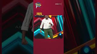 Download lagu Request to dance more Alphonse sir!🕺🪩 | Alphonse Joseph Moon Walk | Super Star | Epi 179 | mp3