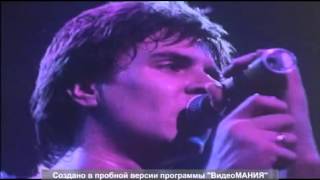 Duran Duran   Friends Of Mine  Live At Hammersmith 82