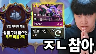 유튜브 썸네일