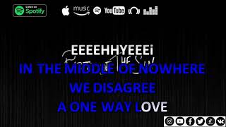 Party Of The Sin - One Way Love (Karaoke)