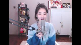 Фэн Тимо - A Teens - Firefly - кавер (с текстовыми субтитрами)