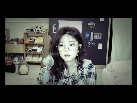 혜이니(HEYNE) - Rain cover.