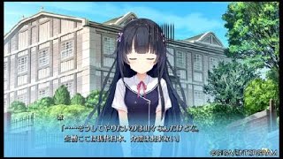 ［＃キミの瞳にヒットミー 体験版］夢のモテ男体験