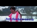 Hum Zulfe To Bikhra De Humko Hmi Se Churalo Song Whtsapp Status