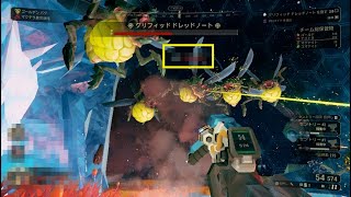 Deep Rock Galactic 戦犯動画