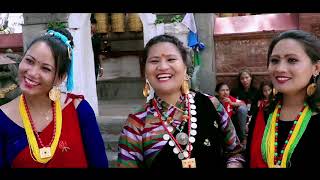 New Tamang song#फापा व्हाई  बो सोम (भाग ३ ) #Ranjana moktan #Phul Kumar Bomjan #ङ्हेमा थाङपाल /