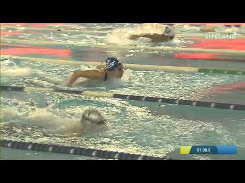 200 Farfalla Ragazzi Femminile (Serie 2) - 8 Trofeo SOGEIS Montichiari