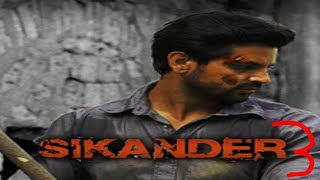 Sikander 3 punjabi movie (official trailer ) karta