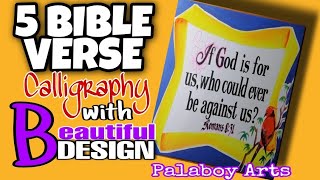 5 Bible Verse Calligraphy with Beautiful Design