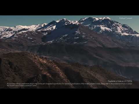 LX 500d Overtrail | Allure of Outdoors