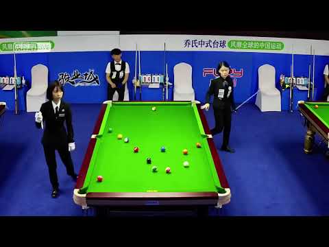 Wang Yuheng VS Fan Langtong - Stage 1 - Joy Cup 2021 Chinese Pool Masters Nanning Station