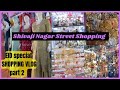 Shivaji Nagar Street Shopping Shivaji Nagar Bangalore Ramzan Special Shopping Vlog Part 2