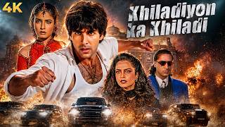 Download lagu AKSHAY KUMAR 90s Action KHILADIYON KA KHILADI 1996 Hindi Full Movie 4K | Rekha, Raveena Tondon mp3 Download lagu AKSHAY KUMAR 90s Action KHILADIYON KA KHILADI 1996 Hindi Full Movie 4K | Rekha, Raveena Tondon mp3