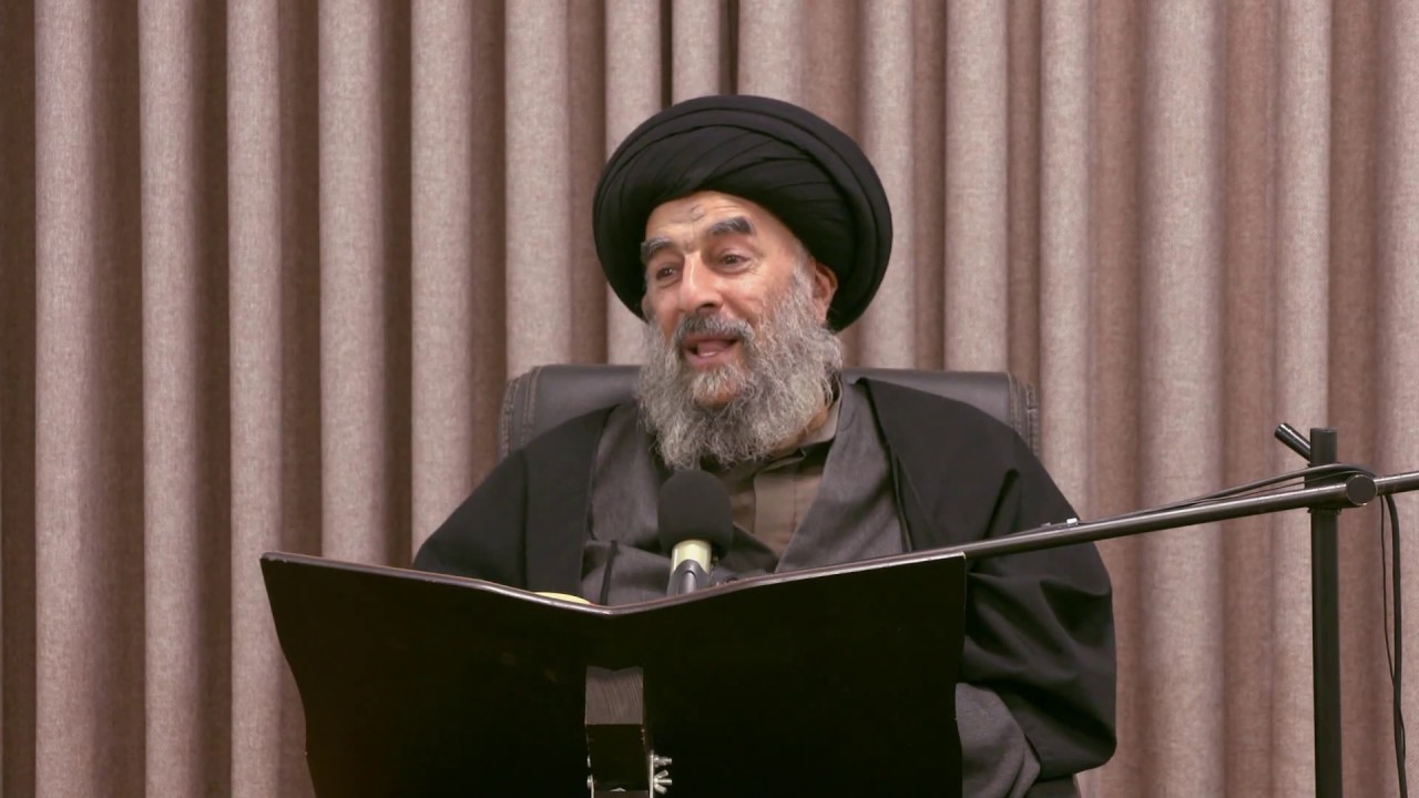 الدرس الاول