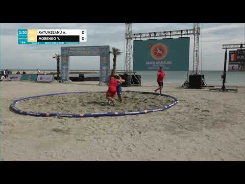Round 2 Women's BW - +70 kg: A. RATUNZEANU (ROU) v. Y. MORENKO (UKR)
