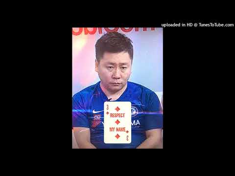 Bhiisma - Respek My Name Feat. Limit King(ermix by MynganBoo Feat. S6X Aduu)