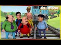 கற்பனைக்கு எல்லையே இல்லை மோட்டு பட்ட
