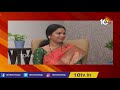 TRS MP Maloth Kavitha And Her Friend Haritha Exclusive Interview Women S Day Special 10TV News