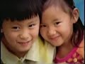 PBS Barney Friends Season 7 Funding Credits 2002