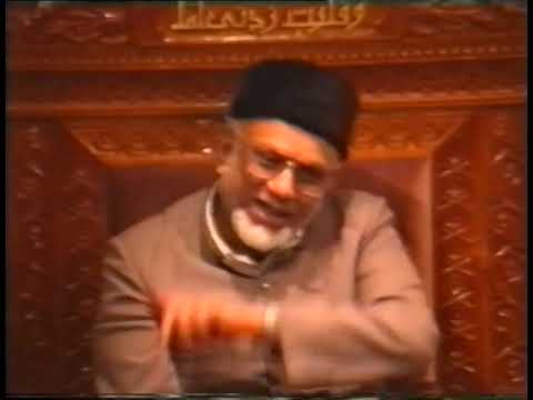 ⁣[1992] Mustahab A'amal - 2