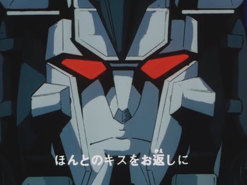 OP2 «Honto no Kiss o Okaeshi ni» — Риэ Фудзивара