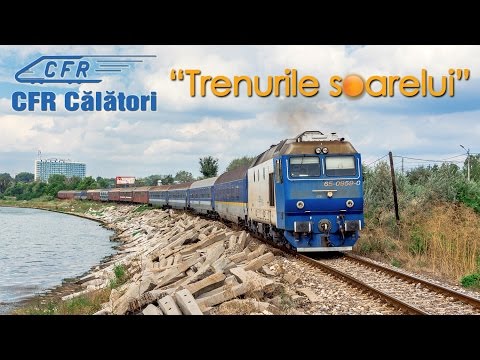 Trenuri estivale pe litoralul romanesc - August 2014