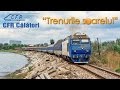 Trenuri Estivale Pe Litoralul Romanesc August 2014