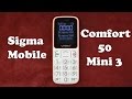 Відеоогляд Sigma mobile Comfort 50 Mini3 Grey/Black (UA UCRF)